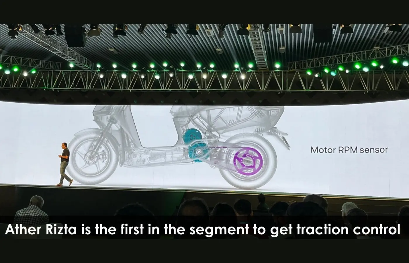 Ather SkidControl feature